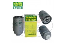 MANN-FILTER(曼牌濾清器)燃濾WK842/2