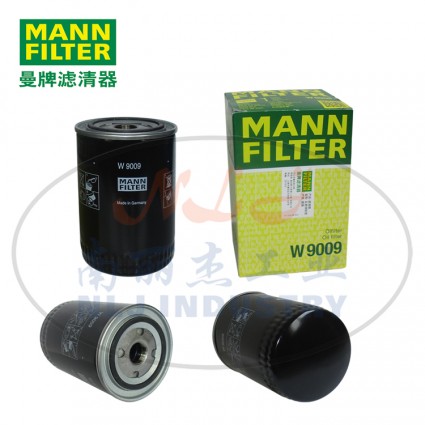 MANN-FILTER(曼牌濾清器)油濾W9009