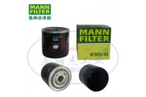 MANN-FILTER(曼牌濾清器)油濾W920/45