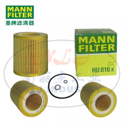 MANN-FILTER(曼牌濾清器)機油濾芯HU816x