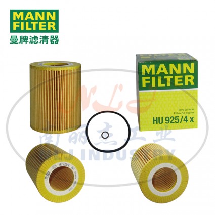 MANN-FILTER(曼牌濾清器)機油濾芯HU925/4x