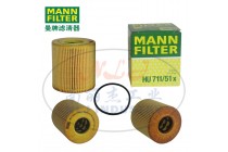 MANN-FILTER曼牌濾清器機油濾芯HU711/51x