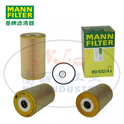 MANN-FILTER(曼牌濾清器)機(jī)油濾芯HU932/4x