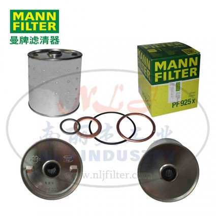 MANN-FILTER(曼牌濾清器)機(jī)油濾芯PF925x