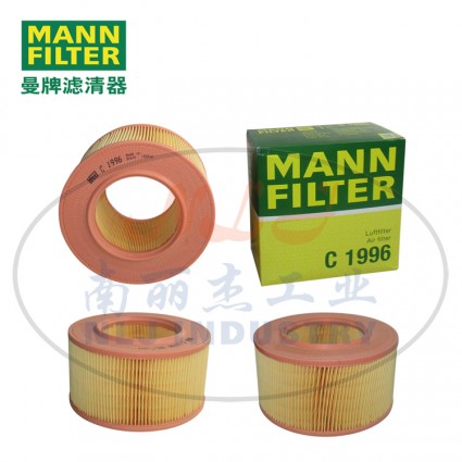 MANN-FILTER(曼牌濾清器)空濾C1996