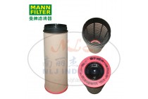 MANN-FILTER(曼牌濾清器)安全芯CF1470