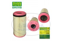 MANN-FILTER(曼牌濾清器)空濾C25900