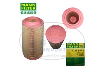 MANN-FILTER(曼牌濾清器)空濾C23610/3