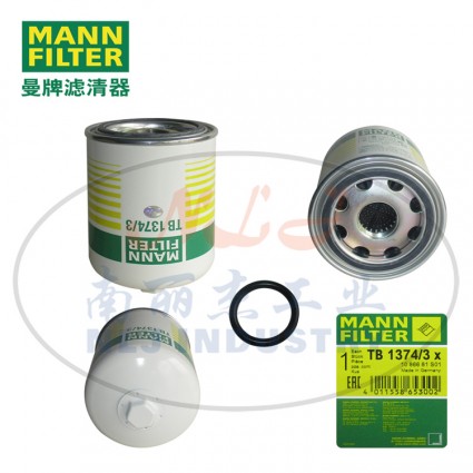 MANN-FILTER(曼牌濾清器)干燥瓶TB1374/3x