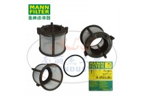 MANN-FILTER(曼牌濾清器)燃濾PU50x