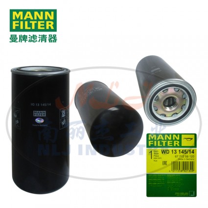 MANN-FILTER(曼牌濾清器)油濾WD13145/14