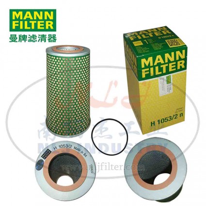 MANN-FILTER(曼牌濾清器)機油濾芯H1053/2n