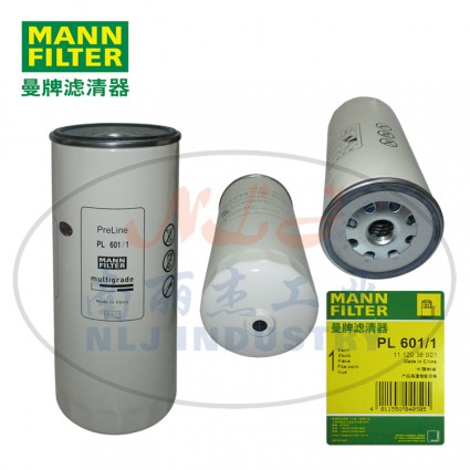 MANN-FILTER(曼牌濾清器)燃濾PL601/1