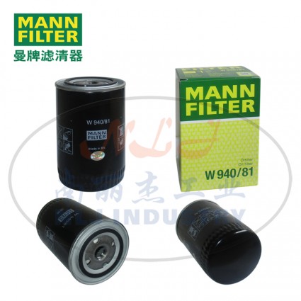 MANN-FILTER(曼牌濾清器)油濾W940/81