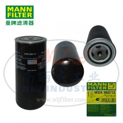 MANN-FILTER(曼牌濾清器)燃濾WDK962/12