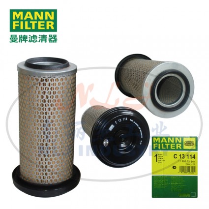 MANN-FILTER(曼牌濾清器)空濾C13114