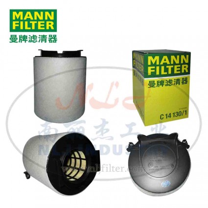 MANN-FILTER(曼牌濾清器)空濾C14130/1