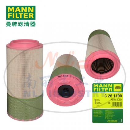 MANN-FILTER(曼牌濾清器)空濾C261100