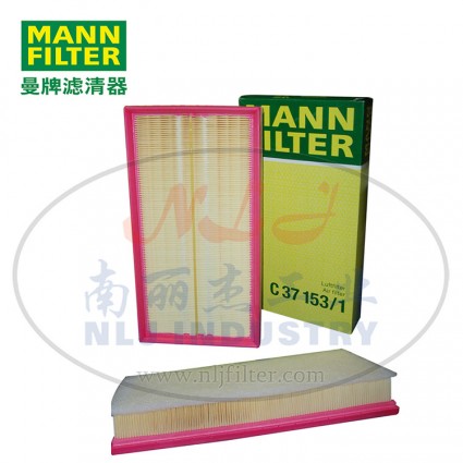 MANN-FILTER(曼牌濾清器)空濾C37153/1