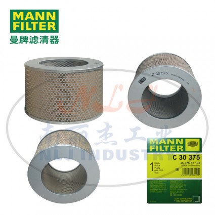 MANN-FILTER(曼牌濾清器)空濾C30375