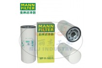 MANN-FILTER(曼牌濾清器)油濾WP11102/3