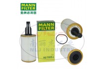 MANN-FILTER(曼牌濾清器)油濾HU7025z