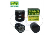 MANN-FILTER(曼牌濾清器)油濾W712/83M