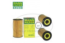 MANN-FILTER(曼牌濾清器)油濾HU934x