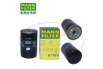 MANN-FILTER(曼牌濾清器)油濾W719/4