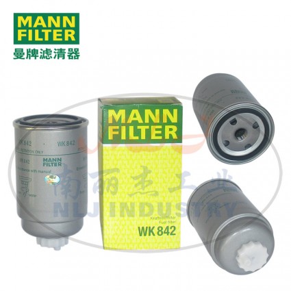 MANN-FILTER(曼牌濾清器)燃濾WK842