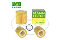 MANN-FILTER(曼牌濾清器)油濾HU7002z