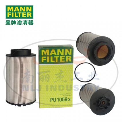 MANN-FILTER(曼牌濾清器)燃濾PU1059x