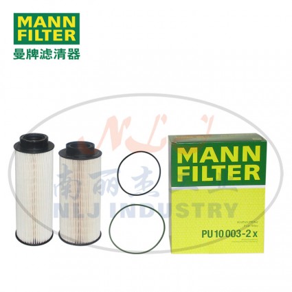 MANN-FILTER曼牌濾清器過濾器包PU10003-2x