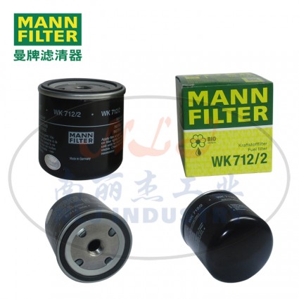 MANN-FILTER(曼牌濾清器)燃濾WK712/2