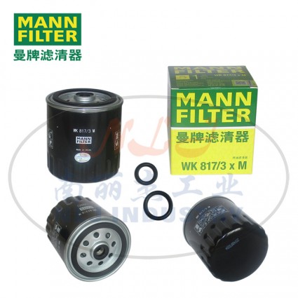 MANN-FILTER(曼牌濾清器)燃濾WK817/3xM