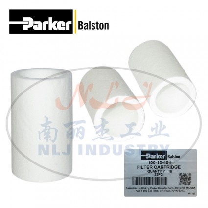 100-12-404濾芯Parker(派克)Balston